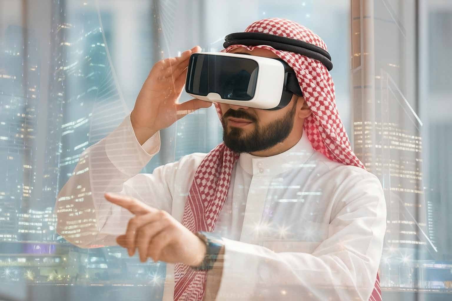 الواقع المعزز